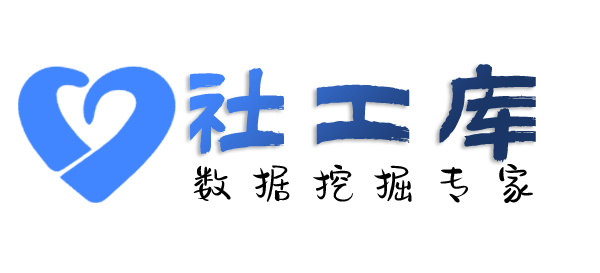 定位跟踪查他人开房记录